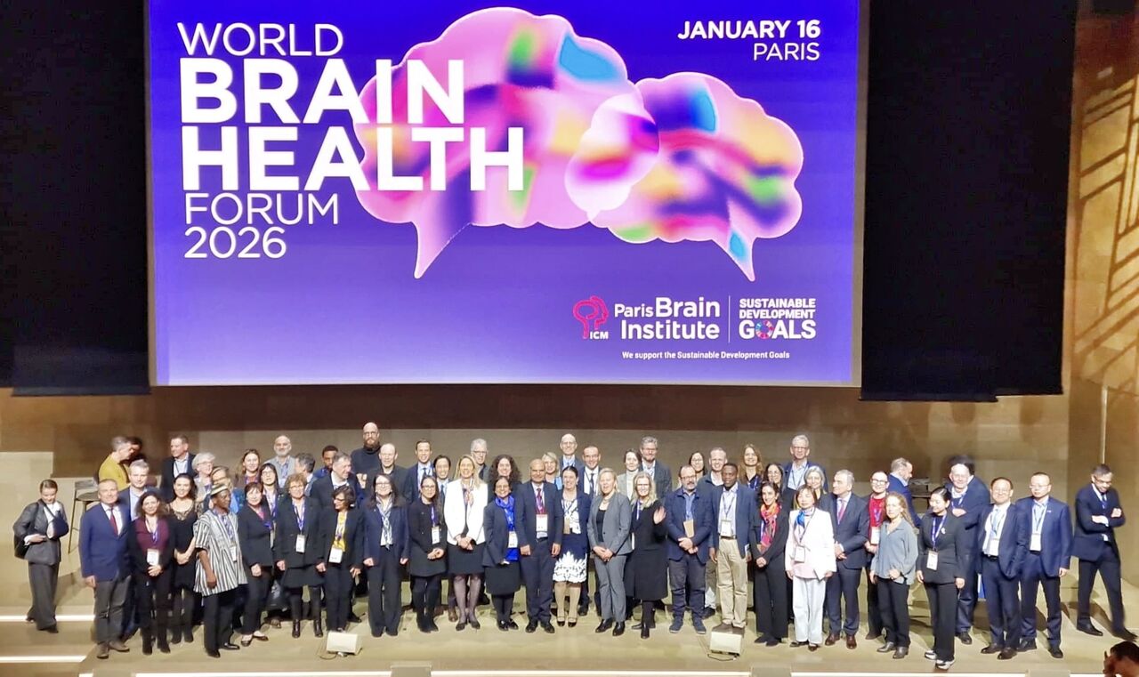 World Brain Health Forum 2026 — Paris January 2026